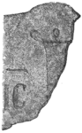 Обломок камня, найденный после взрыва
