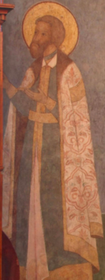 Фреска с изображением князя из Архангельского собора Московского Кремля