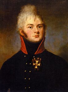 портрет работы неизвестного художника, 1800-1810 гг.