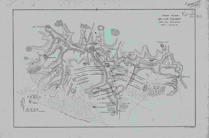 «План позиции при селе Бородине близ гор. Можайска, 1812 г. августа 25», гравированный А. Савинковым[П 19]