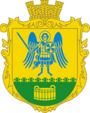 Герб