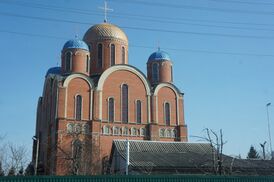 Свято-Покровский кафедральный собор в городе Борисполе