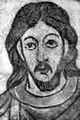Борживой II 1100-1107, 1117-1120 Князь Чехии