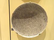 Чаша с заклинанием для Буктуйи и домочадцев, 200—600 годы (Королевский музей Онтарио в Торонто, Канада)