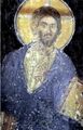 Иисус Христос Пантократор, фреска в Боянской церкви, 1259 год