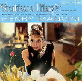 Обложка альбома Генри Манчини «Breakfast at Tiffany’s (Music from the Motion Picture)» ()