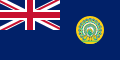 Флаг Британской Бирмы как отдельной колонии (1937-1941, 1945-1948)