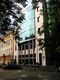 Посольство Великобритании