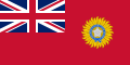 Флаг Британской Индии, как провинции Аден, 1839-1937г.