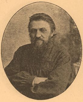 Дмитрий Иванович Рихтер