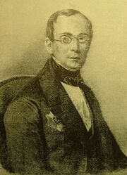 Пётр Брок, министр финансов, (~1853 год)