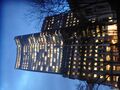 HSBC Tower (Манхэттен)