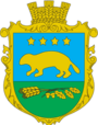 Герб