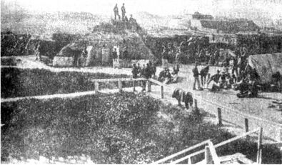 Форт в 1863 году