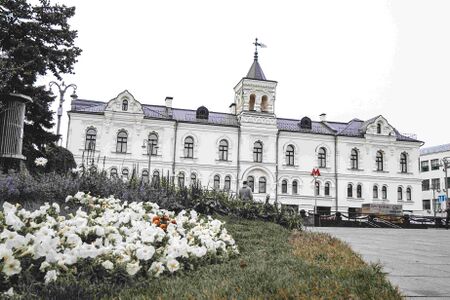Музей из Ильинского сквера, 2020