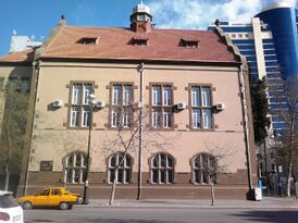 Building of the Azerbaijan State Pedagogical University.jpg