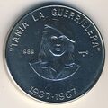 Реверс кубинской медно-никелевой монеты 1989 года с изображением национальной героини Кубы Тани Геррильеры