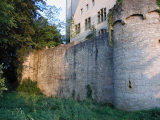 Остатки внешней крепостной стены