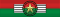 Командор Национального ордена Буркина-Фасо