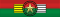 Великий офицер Национального ордена Буркина-Фасо