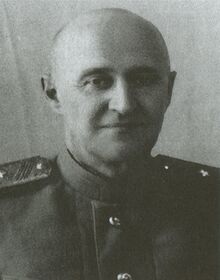 комиссар госбезопасности А. П. Бызов