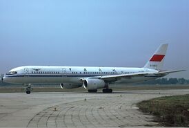 Boeing 757-21B авиакомпании China Southern Airlines, схожий с разбившимся