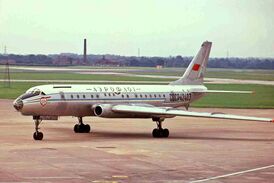 Ту-104Б 1-го Ленинградского авиаотряда Министерства гражданской авиации СССР («Аэрофлот») (Манчестер, 1974 год)