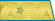 Генерал-майор ВВС СССР