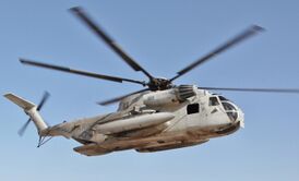 CH-53D Sea Stallion of HMH-362 in Afghanistan on 26 May 2012.jpg