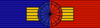CHL Order of Bernardo O'Higgins - Grand Cross BAR.png