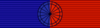 CHL Order of Bernardo O'Higgins - Officer BAR.png