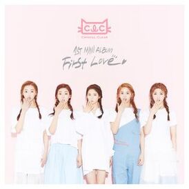 Обложка альбома CLC «First Love» (2015)