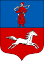 Герб Черкасс