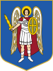Герб Киева
