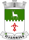 Герб Лагодехского муниципалитета