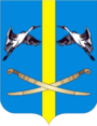 Герб