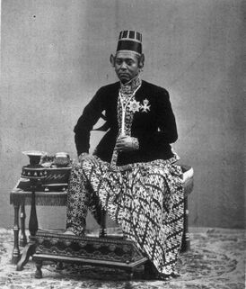 Султан Хаменгкубувоно VI на троне (1870 год)
