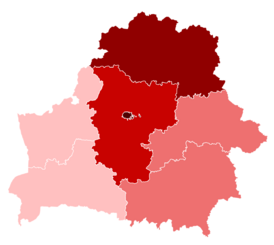 Подтверждённые случаи на территории Белоруссии (по состоянию на 20 апреля 2020 года)