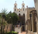 Церковь Святой Марии (Каир). VII-IX вв