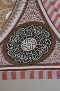 Calighraphic detail at Süleymaniye Mosque (2).jpg