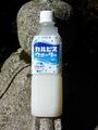 Calpis Water