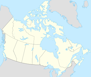 Кенора Kenora (Канада)