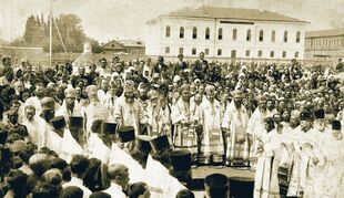 Canonization of John of Tobolsk.jpg