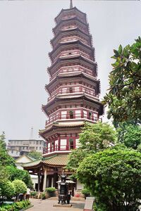 Цветочная пагода в храме Шести баньяновых деревьев (Люжун)