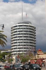 Здание Capitol Records