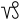 Capricornus symbol (Moskowitz, fixed width).svg