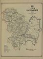 Царицынская губерния в 1924 году
