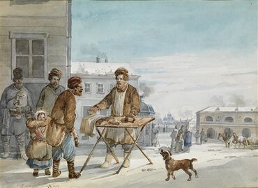 Уличный торговец (1844) Акварель 20,5x24,5 см