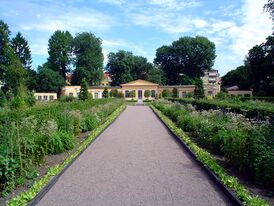 Ботанический сад Карла Линнея