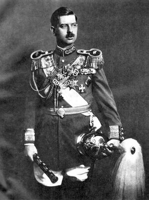 Король Румынии Кароль II в период между 1930 — 1935 гг.